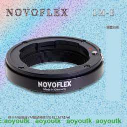 NOVOFLEX BBblau球型三腳架(藍色) 歷史價格詳細信息