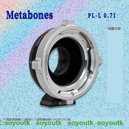 Metabones適用徠卡M口鏡頭轉M4/3轉接環M口鏡頭轉M43 Leica M-M43 #轉接環 歷史價格詳細信息