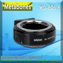 適用美能達TN321粉盒 柯美C224e墨粉 C284 C364 284e c7828 彩色 歷史價格詳細信息