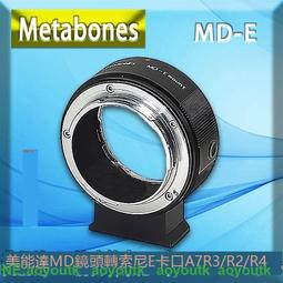 適用美能達TN321粉盒 柯美C224e墨粉 C284 C364 284e c7828 彩色 歷史價格詳細信息