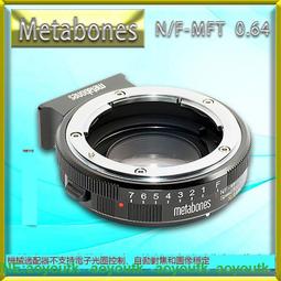 Metabones適用徠卡M口鏡頭轉M4/3轉接環M口鏡頭轉M43 Leica M-M43 #轉接環 歷史價格詳細信息