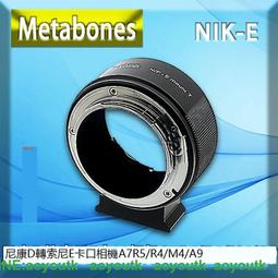 Metabones適用徠卡M口鏡頭轉M4/3轉接環M口鏡頭轉M43 Leica M-M43 #轉接環 歷史價格詳細信息