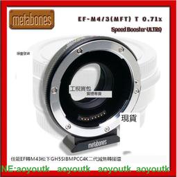 MFT小比例變形玩具金剛 MS13D黃色沙漠色大偵探 探長吉普裝甲車~清倉  定價[購買請咨詢] 歷史價格詳細信息