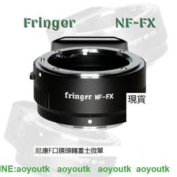 【FLINGER】RETAINING 02自行車專用檔泥板組 歷史價格詳細信息