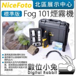 數位小兔【NiceFoto BP-230 V-LOCK電池 14.8V/15600mAh】V掛 鋰電池 V型電池 歷史價格詳細信息