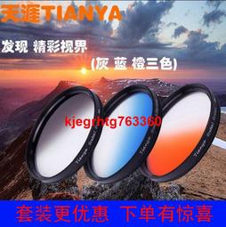 299*40合金35crmo無縫鋼管 203*25合金管 大口徑42CrMo合金鋼管 歷史價格詳細信息