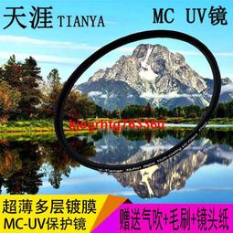 299*40合金35crmo無縫鋼管 203*25合金管 大口徑42CrMo合金鋼管 歷史價格詳細信息