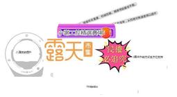 (小謝)適用於華米GTR4/3Pro/GTR2/2S手表表帶GTS4華米米動T扣替換帶20MM 歷史價格詳細信息