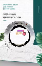 (小謝)適用相機皮套包佳能G7X3 G5X2 sx740 g16 s90 d30 ixus285 a3000 歷史價格詳細信息