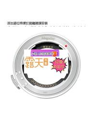 （小謝）6.5/3.5mm/RCA雙蓮花頭公轉rca公母對母功放電鋼琴音響電音箱音頻 歷史價格詳細信息