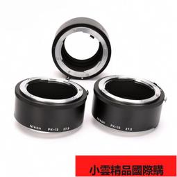 業鏡頭Nikon EL-NIKKOR 75MM 1:4光圈順暢鏡干凈外觀成看圖很漂亮最后三張圖是放在手機后面的攝像頭上的 歷史價格詳細信息