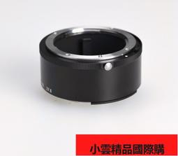 業鏡頭Nikon EL-NIKKOR 75MM 1:4光圈順暢鏡干凈外觀成看圖很漂亮最后三張圖是放在手機后面的攝像頭上的 歷史價格詳細信息