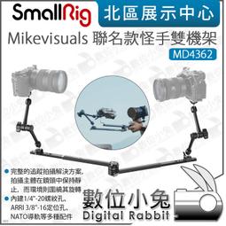 數位小兔【綠聯 3.5mm 公對母 AUX音頻延長線 1米 AAA6160】3.5mm 電腦 音響 音源延伸線 耳機 歷史價格詳細信息