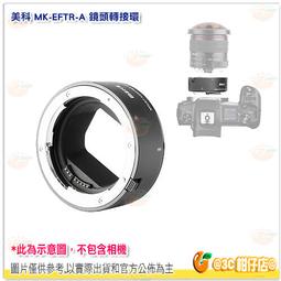 【A+3C】環型補光燈 柔光 美顏 補光燈 特效 iphone 7 note 自拍神器 手機神器 自拍 通用 手機閃光燈 歷史價格詳細信息