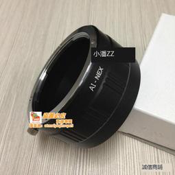 【寰球AI購】易控王2030點PLC PLC控制器 國產PLC可編程控制器EC2N-20 TX2N-30 歷史價格詳細信息