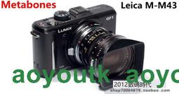 LEICA 徠卡 M口 MDa 2 M2 M3 M4 M5 M6 135 旁軸底片相機 M8數碼 歷史價格詳細信息