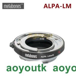 Metabones適用徠卡M口鏡頭轉M4/3轉接環M口鏡頭轉M43 Leica M-M43 #轉接環 歷史價格詳細信息