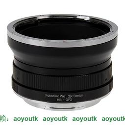 哈蘇（HASSELBLAD）120mmF4 II 定焦鏡頭  系列哈蘇相機 歷史價格詳細信息