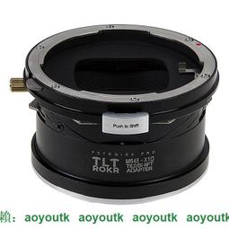 Mamiya RB67 ProSD 送 Libec 三腳架 歷史價格詳細信息