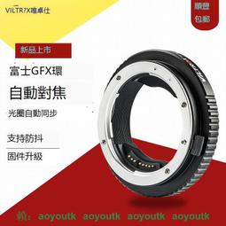 唯卓仕DC-70EX單反監視器SDI攝像機導演監視器7寸HDMI視頻顯示屏 歷史價格詳細信息