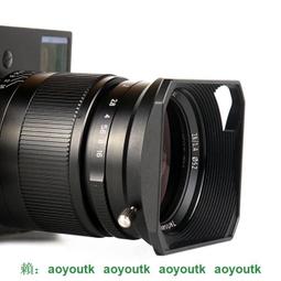 七工匠 M35mm  F2 for:Leica全幅大光圈定焦鏡 歷史價格詳細信息