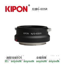 N.G. Cross Design Full Holy Water Bottle with Screw On Cap 3 1/2 ''tall 歷史價格詳細信息