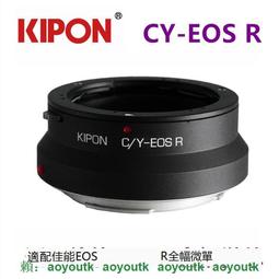 【EOS 時尚精品】百搭四葉草 CZ鑽 925純銀耳環(JF67788) 歷史價格詳細信息
