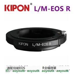 佳能M卡口 拙匠光學 膠片膠卷相機改裝鏡頭 汎焦鏡頭 餅幹鏡頭 超 歷史價格詳細信息