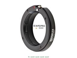 NOVOFLEX BBblau球型三腳架(藍色) 歷史價格詳細信息