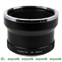 哈蘇（HASSELBLAD）120mmF4 II 定焦鏡頭  系列哈蘇相機 歷史價格詳細信息