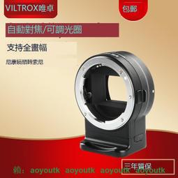 E1轉16路電話 PCM語音復用 E1傳輸機架式功耗低 現貨供應一臺起批 歷史價格詳細信息