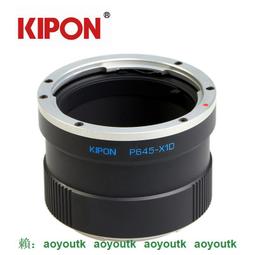 KIPON 賓得PENTAX67鏡頭接NIKON機身SHIFT P67-NIK 移軸轉接環  metabones 歷史價格詳細信息