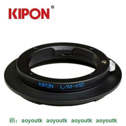 徠卡Leica M 21m elmarit f2.8原廠盒子 11134 2.8/21mm 歷史價格詳細信息