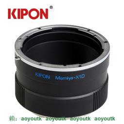 瑪米亞Mamiya U旁軸機械底片相機復古膠捲傻瓜機自動對焦稀有紅色 歷史價格詳細信息
