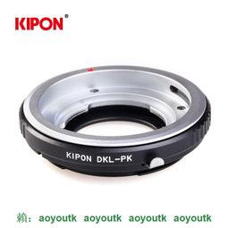 KIPON 賓得PENTAX67鏡頭接NIKON機身SHIFT P67-NIK 移軸轉接環  metabones 歷史價格詳細信息