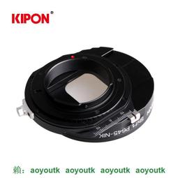 KIPON 賓得PENTAX67鏡頭接NIKON機身SHIFT P67-NIK 移軸轉接環  metabones 歷史價格詳細信息