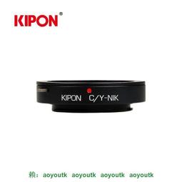 雅西卡YASHICA ELECTRO 35旁軸 45/1.7鏡頭改富士微單FX 改口配件#轉接環#鏡頭#後蓋 歷史價格詳細信息