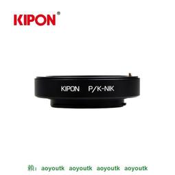 KIPON 賓得PENTAX67鏡頭接NIKON機身SHIFT P67-NIK 移軸轉接環  metabones 歷史價格詳細信息