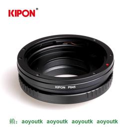 KIPON 賓得PENTAX67鏡頭接NIKON機身SHIFT P67-NIK 移軸轉接環  metabones 歷史價格詳細信息