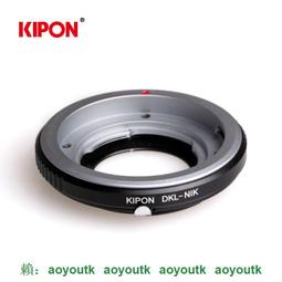 轉接環 DKL-EOS Canon EF EF-S Kodak Retina 鏡頭 相機 機身 可調光圈 無限遠對焦 歷史價格詳細信息