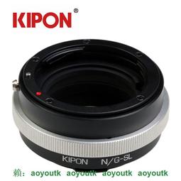 N.G. Cross Design Full Holy Water Bottle with Screw On Cap 3 1/2 ''tall 歷史價格詳細信息