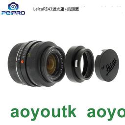 徠卡LEICA前身 德國Leitz Wetzlar 古董經典7 X 50雙筒望遠鏡 含皮盒 故障品 歷史價格詳細信息