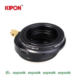 KIPON M42鏡頭轉索尼E-Mount轉接環M42-NEX E M42轉NEXTakumar Carl Zeiss 歷史價格詳細信息