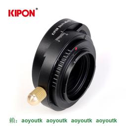 KIPON 賓得PENTAX67鏡頭接NIKON機身SHIFT P67-NIK 移軸轉接環  metabones 歷史價格詳細信息