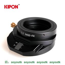 KIPON TILT NIKON-NEX 移軸轉接環 NIKON AI AF 轉 SONY NEX E-MOUNT 歷史價格詳細信息