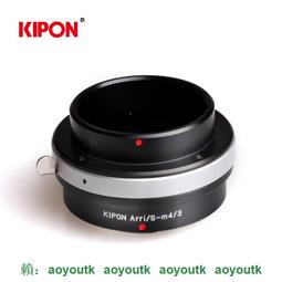 ARRI S PL 卡口阿萊電影鏡攝像機鏡頭後蓋 適用 蔡司 安琴 適馬 老娃 松下 富士 庫克 RED COOKE 等 歷史價格詳細信息