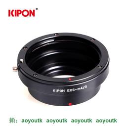 EOS-MFT 高速自動對焦AF轉接環CANON EF轉PANASONIC/奧林巴斯m43(KIPON COMMLITE 歷史價格詳細信息