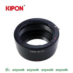 KIPON 賓得PENTAX67鏡頭接NIKON機身SHIFT P67-NIK 移軸轉接環  metabones 歷史價格詳細信息