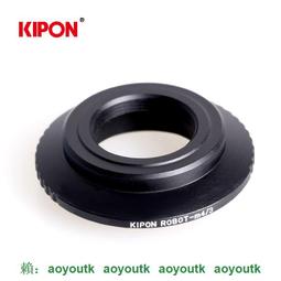 (M4/3)系列PB鏡頭接M4/3機身轉接環PB-M4/3接環相機配件 歷史價格詳細信息