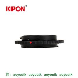 KIPON 賓得PENTAX67鏡頭接NIKON機身SHIFT P67-NIK 移軸轉接環  metabones 歷史價格詳細信息